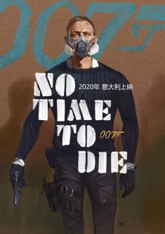 no time to die by zhuzhu