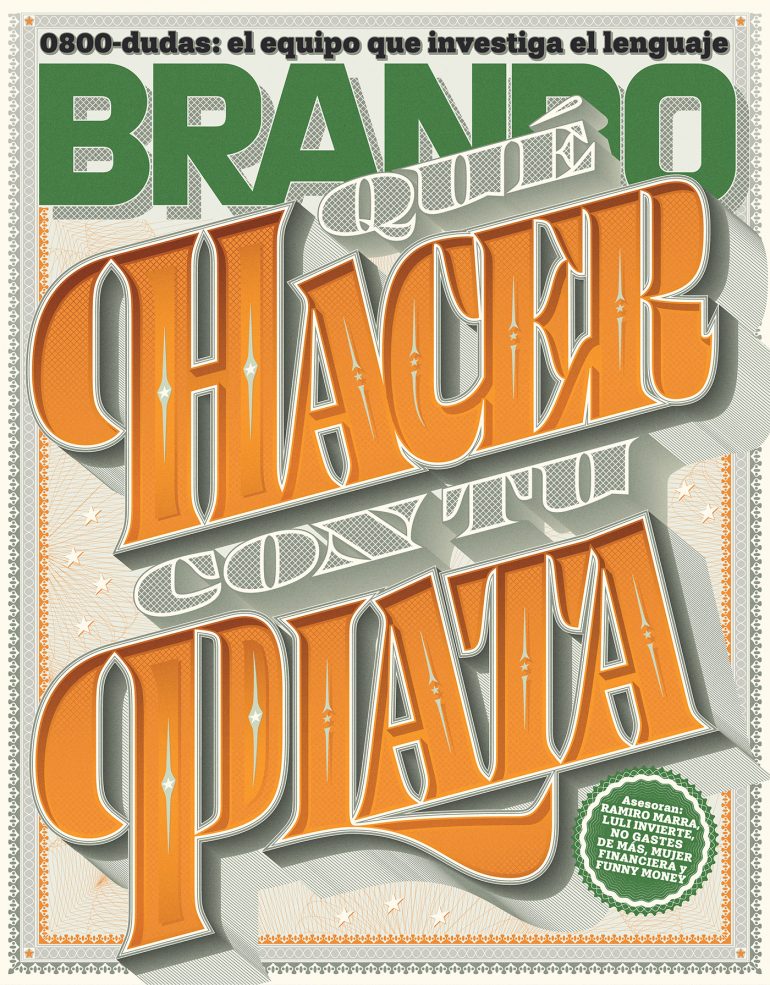 BRANDO Mag —cover lettering