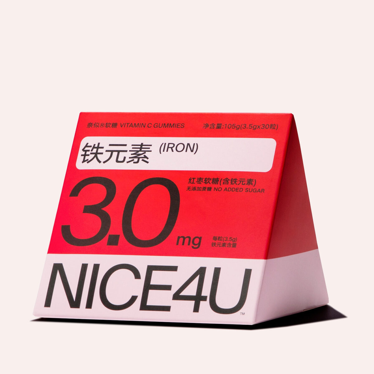 NICE4U Campaign Packaging Design