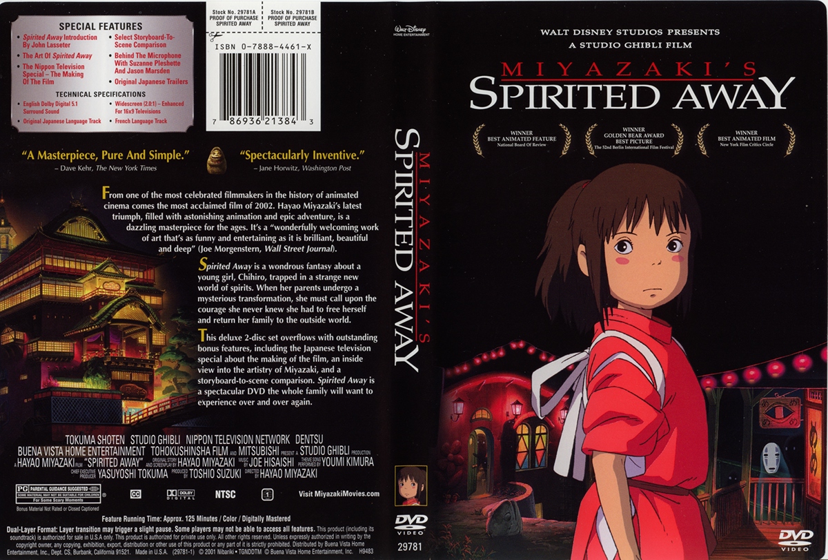 Anime DVD Covers – Spirited Away | DVD Cover Redesign
