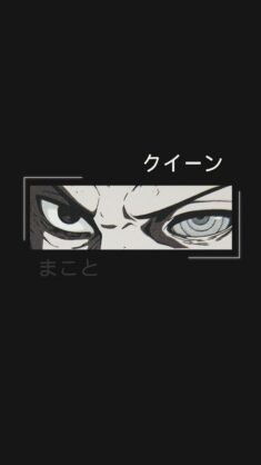 Obito Uchiha う ち は オ ビ ト Black Aesthetics Wallpaper from Anime Naruto by Rigahoma
