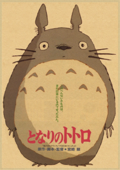 0.9US $ 60% OFF|Vintage Retro Paper anime poster Tonari no Totoro Miyazaki wall decor vintage ho ...