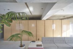 House of Wind and Light / Office Shogo Onodera