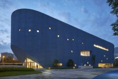 Pinghe Bibliotheater / OPEN Architecture