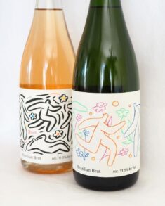 Dom Maria And Jocelyn Tsaih Collaborated To Create An Elegantly Playful Wine Label