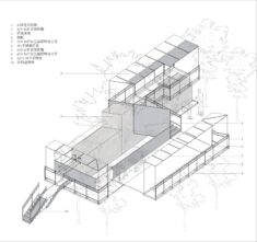 Meson Pavilion / TJAD Original Design Studio