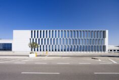 South Wing Expansion / Alexandros N. Tombazis and Associates | AVW Architecture