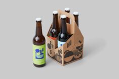 Halo Brewery — Underline